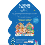 Cherche et trouve | Noël