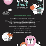 Mon très grand livre d'éveil | En noir et blanc