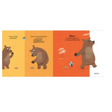 Livre | Ce n'est pas mon cookie