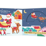 Anim'agier | Joyeux Noël