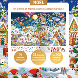 Cherche et trouve | Noël