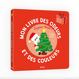 Livre des odeurs et des couleurs | Noël