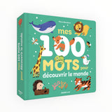 Imagier | Mes 100 mots pour découvrir le monde