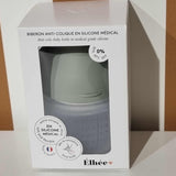 |SURPRISE| Biberon anti-colique | Vert 150mL